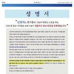 밤 열한시 참 좋은시간이야