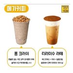 [드루와] 문과?? 이과??