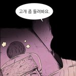 [<b>BL</b>] 소설 추천 해줄사람...