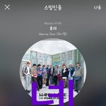 [강다니엘] 이 세상에 단 하나뿐인 우산 (<b>by</b> 녜리)