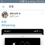 [방탄소년단] ㅠㅠ <b>자야</b>되는데 +