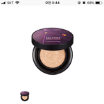 [댓글부탁해] 얘들아 <b>더블</b>래스팅세럼파데 / 킬커버앰플