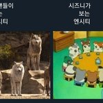 [NCT] 애들은 무슨생각중일까