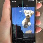 [댓글부탁해] 급해ㅠㅠ 아이폰 <b>수리</b>