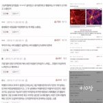 [댓글부탁해] 얘들아 <b>이</b> <b>글</b> 제목뭐였는지 기억나는<b>사람</b>ㅠㅜ?제발ㅠㅜㅠㅠ