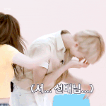 [NCT] 아 <b>지송</b> 이거 넘 귀여웡....