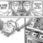 러블리 로맨틱 그런느낌 <b>인</b><b>쇼</b> 어디야