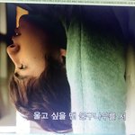 [드루와] ??드라마보다가 조카당황햇네