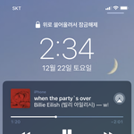 [댓글부탁해] <b>갬성</b> 터진다