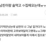 [조언부탁해] 피아노 6년 배웠었는데