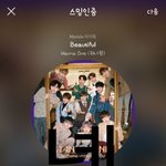 [강다니엘] 강다니엘 공중<b>부양</b>ㅋㅋㅋㅋㅋㅋㅋ