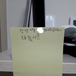 [댓글부탁해] 내 사촌동생 <b>태국</b> 사는데