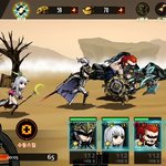 [모바일게임] <b>삼국지</b> 좋아하시나요? 저는 삼국지중에서 환생 <b>삼국지</b>가...