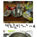 [댓글부탁해] 3년동안 인정받은 비빔<b>국수</b> 레시피