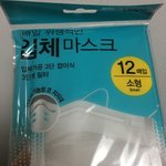 [댓글부탁해] 너네 마스크 소형낌 <b>중형</b>낌?