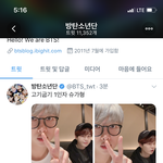 [방탄소년단] 석지니와 고기굽기1<b>인자</b> 윤기와