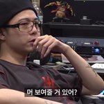 <b>기리보이</b> 손 ㅈㄴ 예쁘다