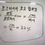 [댓글부탁해] 사랑니 뽑아본사람ㅠㅠㅠㅠ도와줘