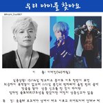 객관적인 얼굴천재 <b>TOP</b>10