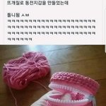 [드루와] 편점 알바 힘드냐