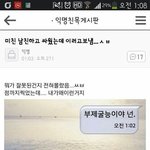 2018 <b>소감</b> 적고 갈래?