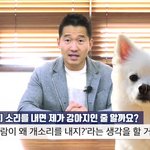[댓글부탁해] 혐)얘드라.....나 두드러기(?)