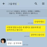 [댓글부탁해] 추억의 <b>카스</b>썰 써봤다