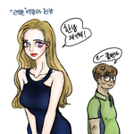 [댓글부탁해] 쓰까들아 <b>탈코</b>가 필요한이유다ㅋ