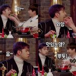 [댓글부탁해] 뉴이스트W의 <b>멤버별</b> 쌈싸주는 방법