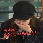 [EXO] 더 설레는건 뭔지 아냐 엑톡이들아