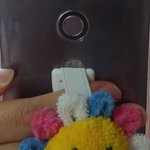 내 <b>인싸</b>템 보구가 ㅋ