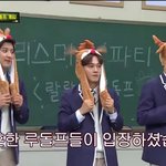 [EXO] 김종대 <b>지옥</b>조교 짬빠 어디 안 갔댘ㅋㅋㅋㅋ