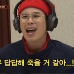 하루종일 슬라임 만지면서 딩<b>가딩</b>가 노는 년보다