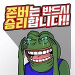 [댓글부탁해] 너넨 명<b>문대</b> 기준 어디까지라고 생각해?