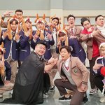 [EXO] 엑소 보고 <b>진정</b>해라