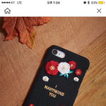 [댓글부탁해] 친구가 <b>보청기</b> 낀다는데 어떻게 반응해요??????...