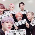 [모두드루와] 오늘 본진 콘서트 다녀왔는데