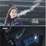 [댓글부탁해] 2018 연예계 <b>최대</b>의 미스테리