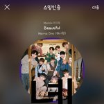 [강다니엘] 홍콩마마 <b>셀프캠</b> 강다니엘cut.