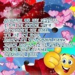 [댓글부탁해] 다들 크리스마스때 <b>모하</b>냐???