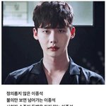 [댓글부탁해] 한국 드라마에서 보기 힘든 <b>캐릭터들</b>