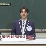 [EXO] 오늘의 4컷 <b>만화</b>
