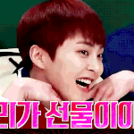 [EXO] 민석이 으르렁때랑 똑같아