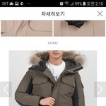 [댓글부탁해] <b>옷</b>잘입는애들아 ㅠ <b>이옷</b>어때