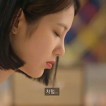 도하나는 진짜 <b>옆선</b> 이쁘다