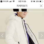 [댓글부탁해] 심심하면 <b>잠바</b>좀 걸라주고가!!!!