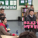 [EXO] 아 개웃겨ㅋㅋㅋㅋㅋㅋㅋㅋㅋ