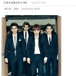 [댓글부탁해] 아 이런 방송 생기면 좋겠음 <b>아이돌끼리</b>