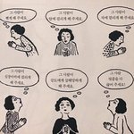 목소리때매 알바짤릴각ㅠㅠ