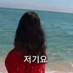 [댓글부탁해] 팬픽) 배<b>리나</b>님과 콩닥콩닥 연애하기!!!!